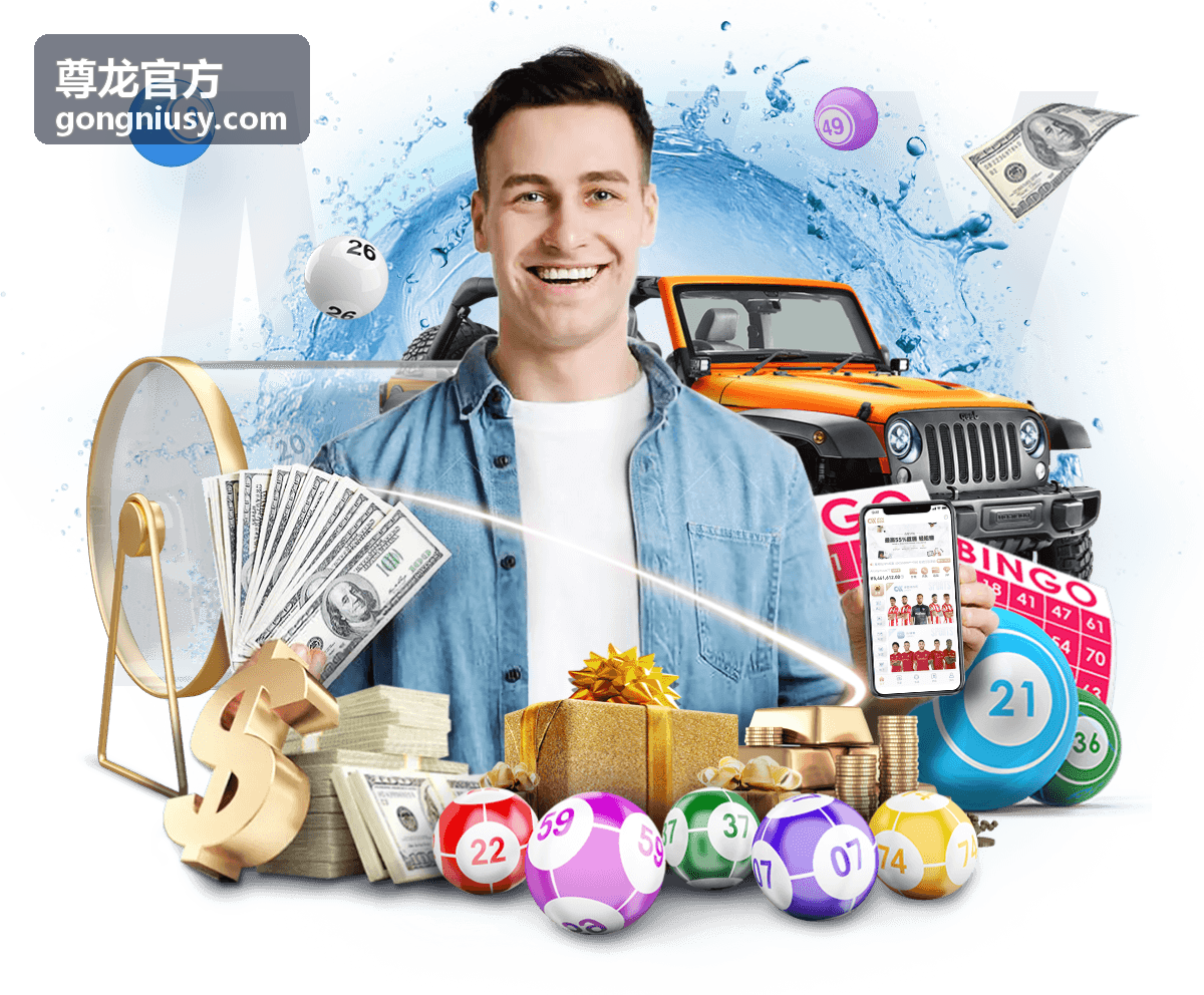 尊龙官方活动现场图文回顾